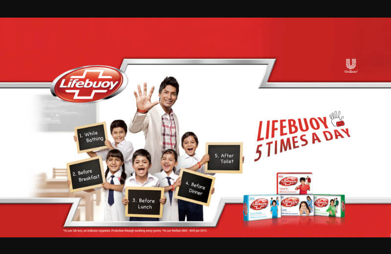 Lifebuoy logo design